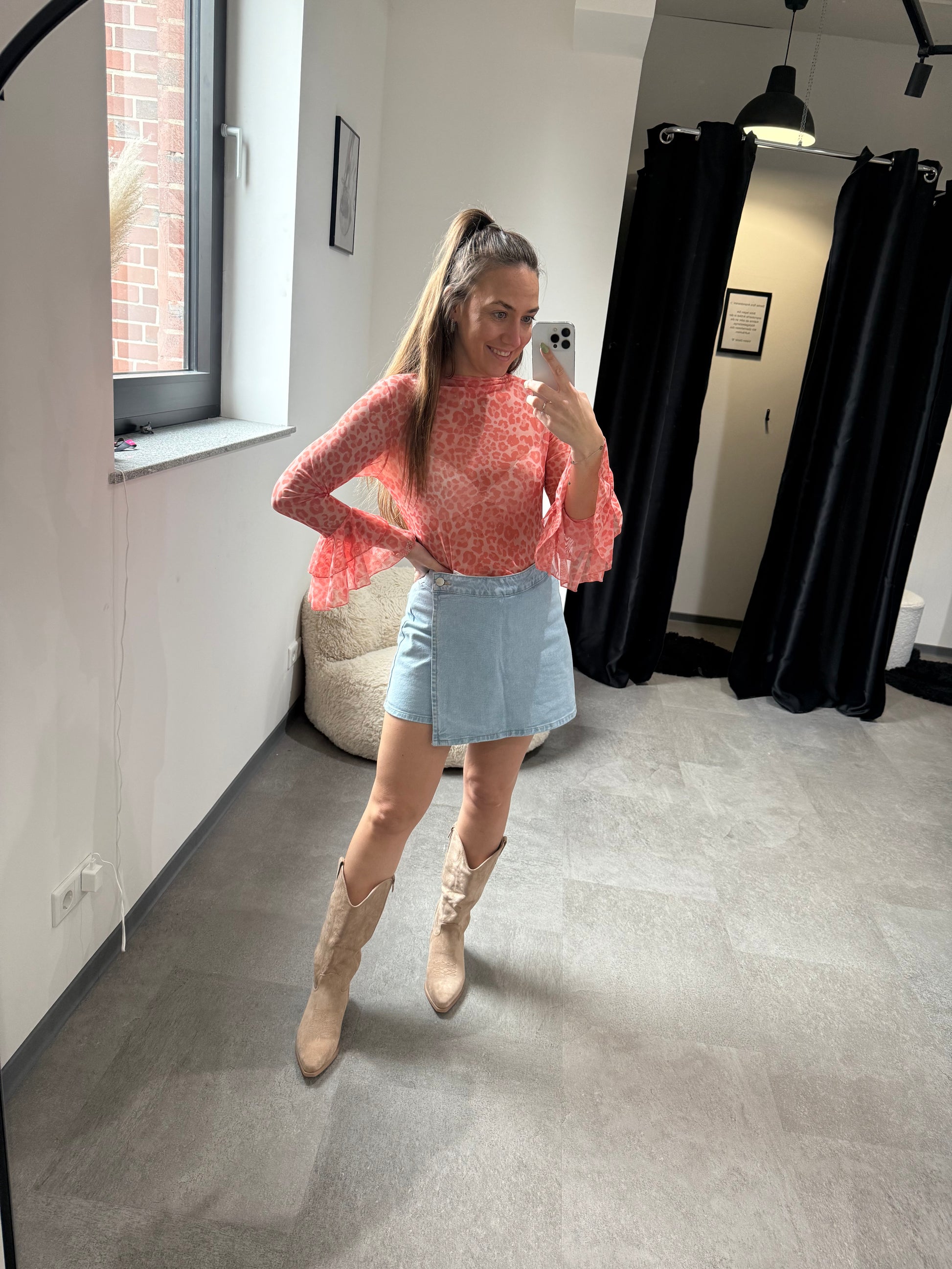 LEOPARD MESH LANGARMSHIRT APRICO - Sarahs Modeboutique