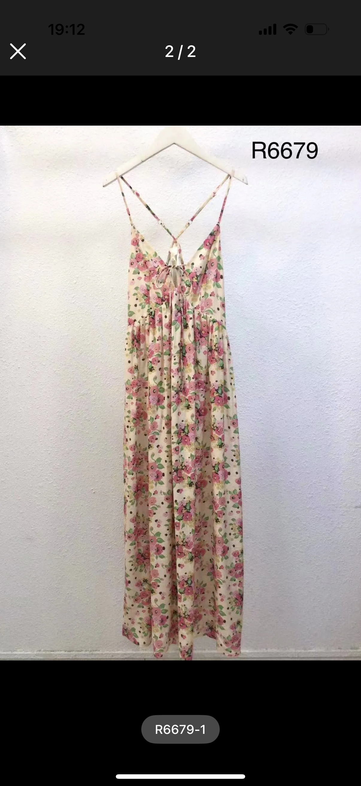 SOMMERKLEID BEIGE -1469- - Sarahs Modeboutique